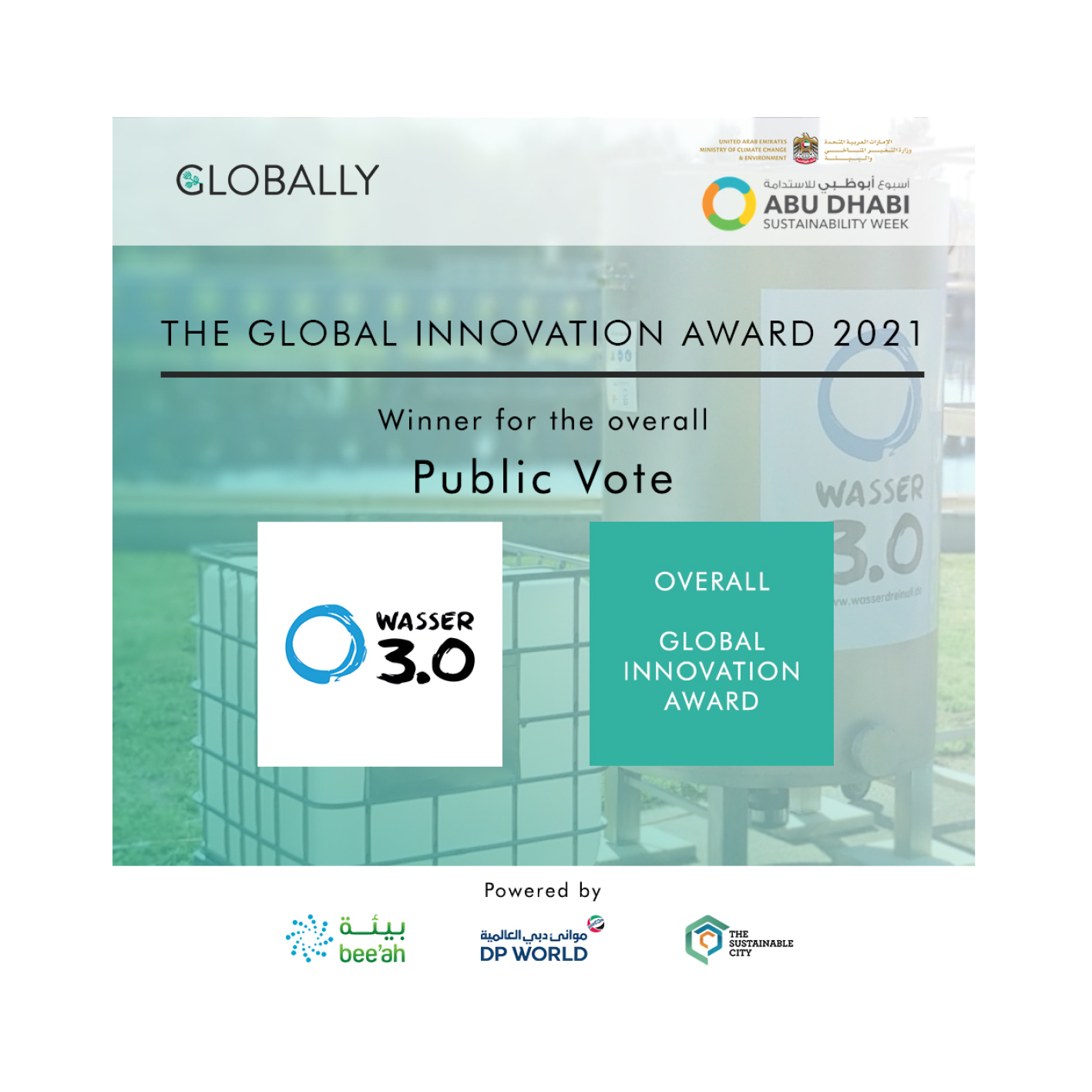 Global Innovation Award 2020